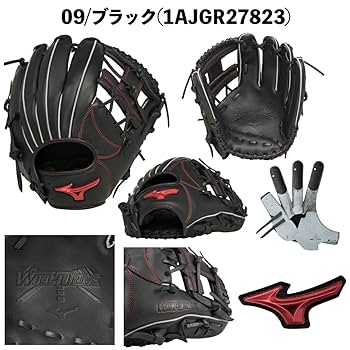 Amazon | ミズノ WILL DRIVE RED ウィルドライブ レッド 軟式用